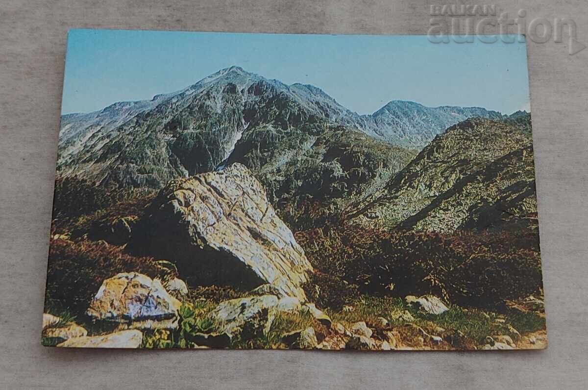 ΡΙΛΑ ΒΡΥΧ ΜΟΥΣΑΛΑ ΣΦΡΑΓΙΔΕΣ Π.Κ. 1980 μ.Χ