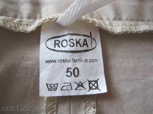 Pantaloni bej cu preț 7.00 BGN | € 3.58