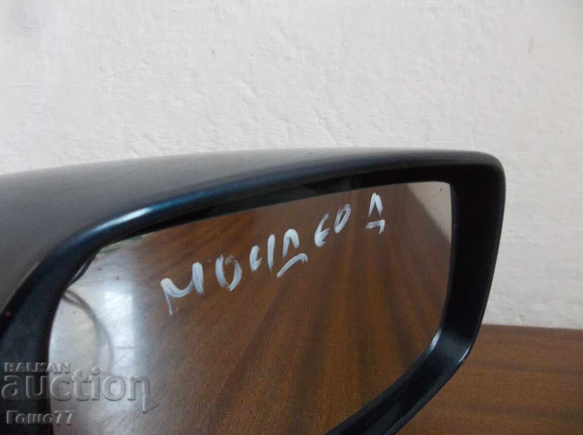 Δημοπρασία Ενας καθρέφτης