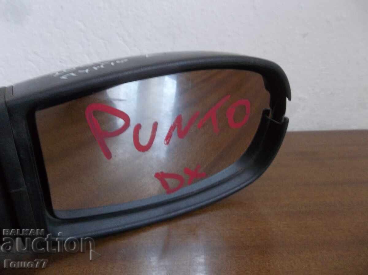 O oglinda cu preț 10.00 BGN | € 5.11