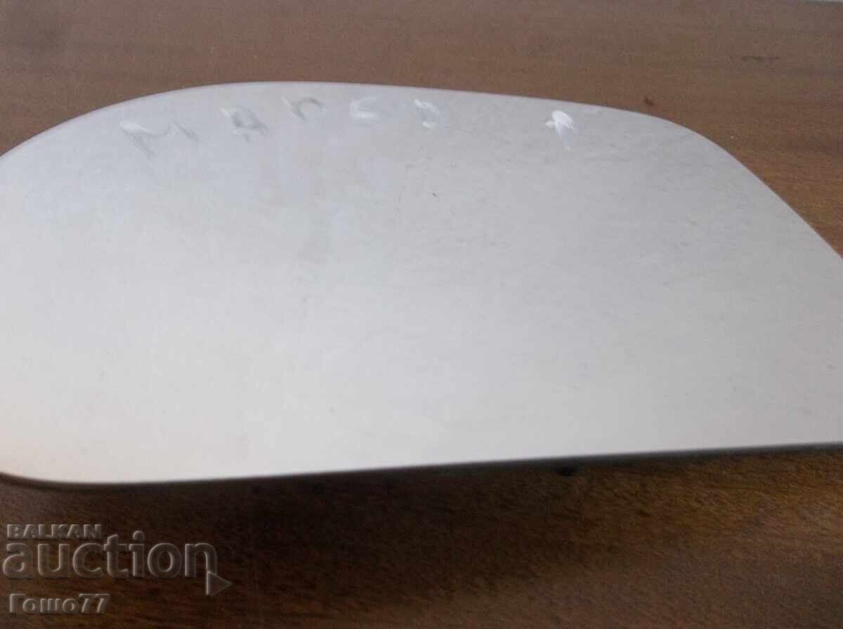 Καθρέφτης με τιμή 10.00 BGN | € 5.11