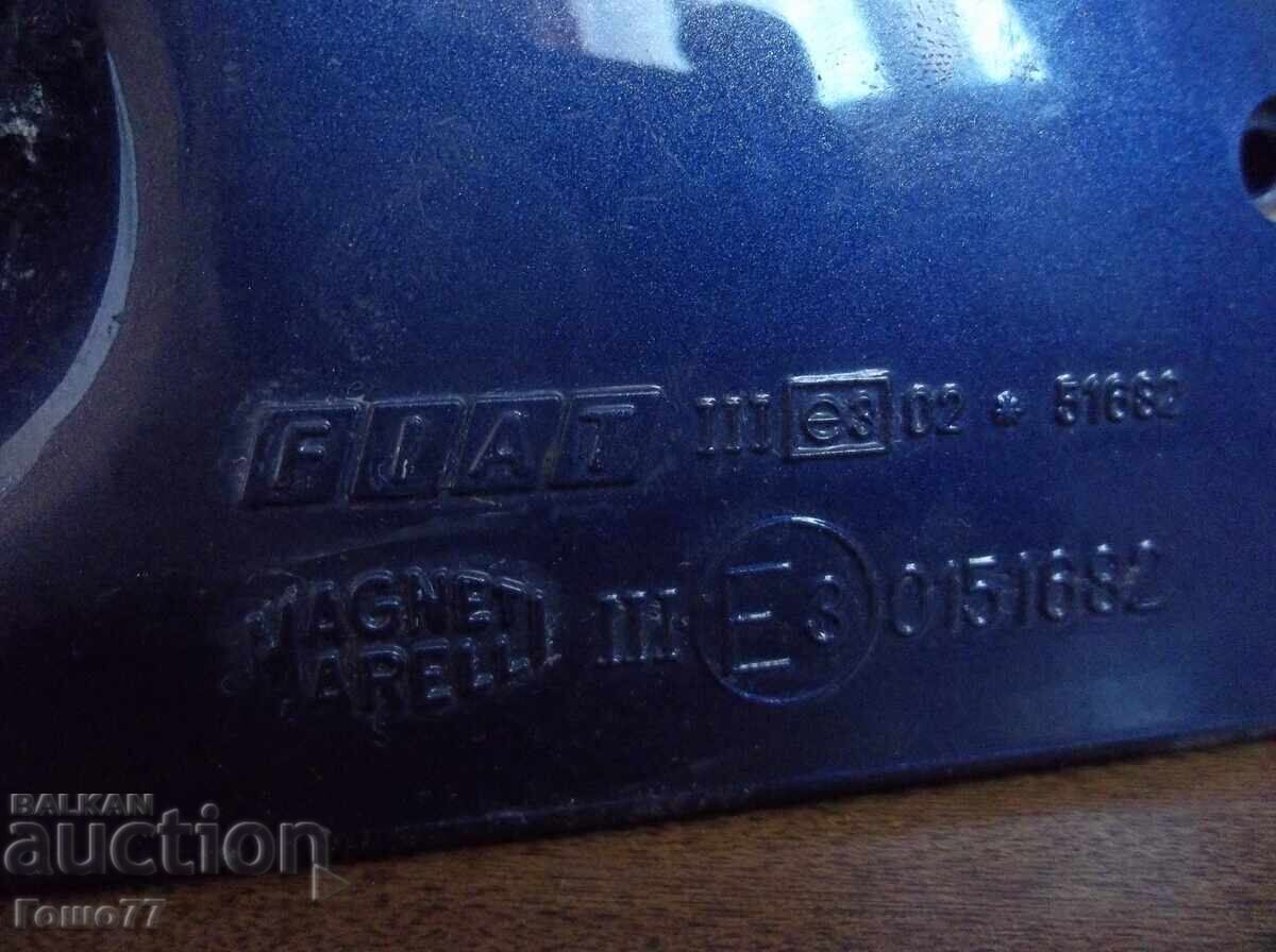 Καθρέφτης - 7