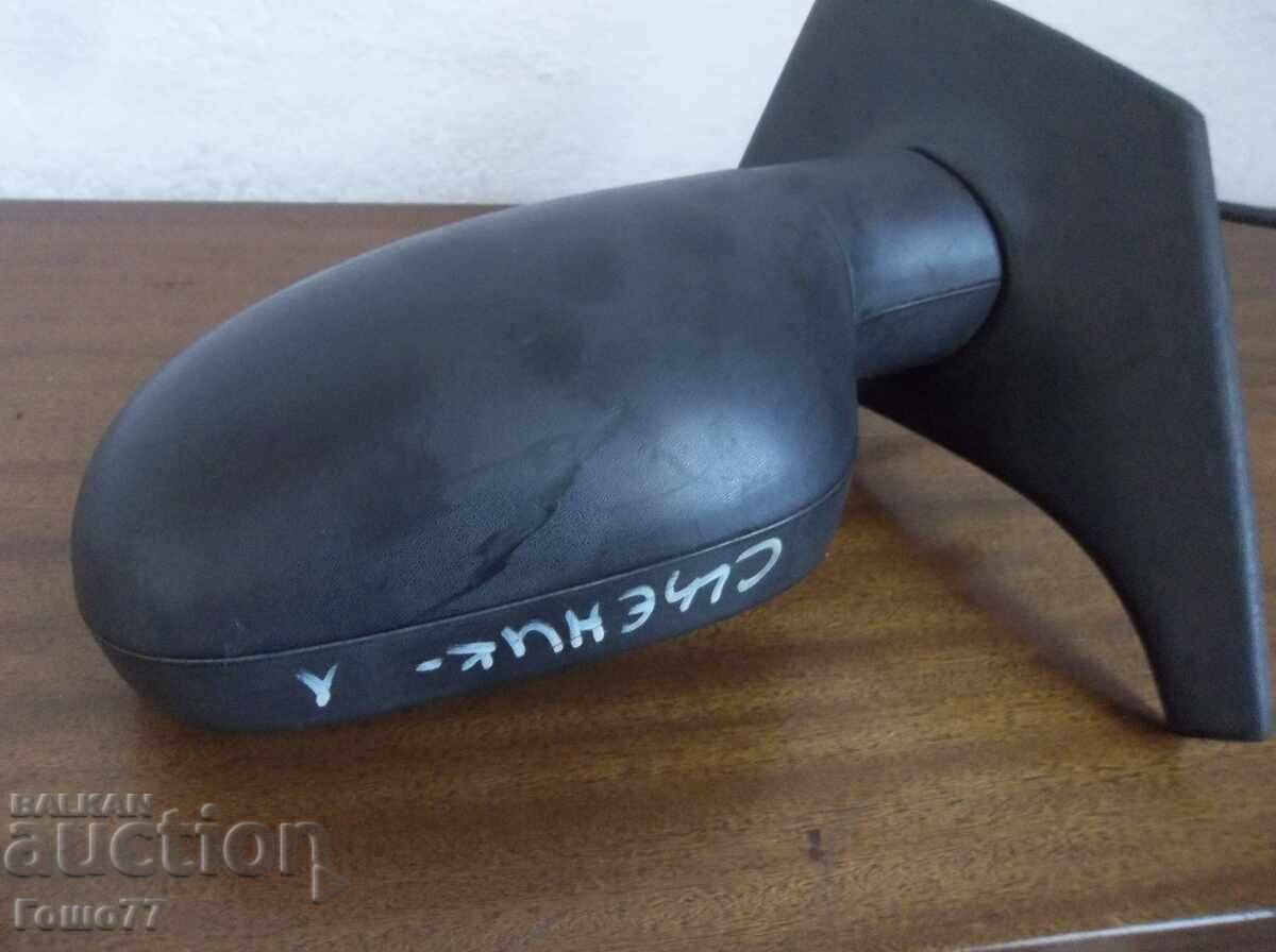 Licitație O oglinda