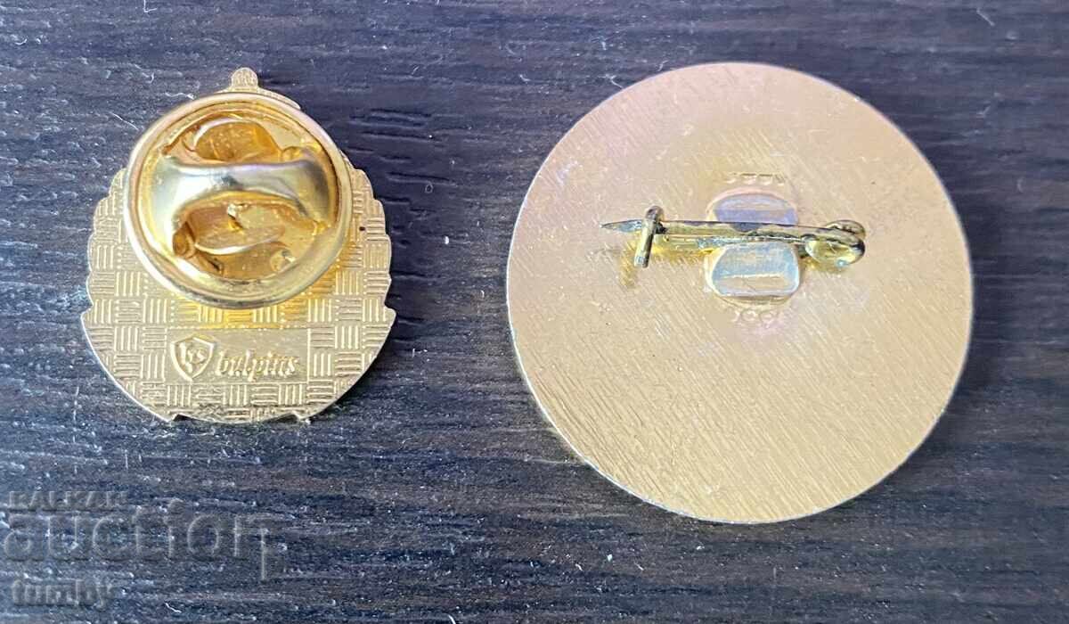 Δύο σήματα του Σλάβια με τιμή 20.00 BGN | € 10.23