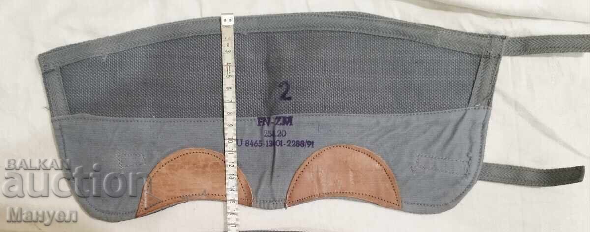 Δημοπρασία Στρατιωτικές γκέτες - Α' Παγκόσμιος Πόλεμος