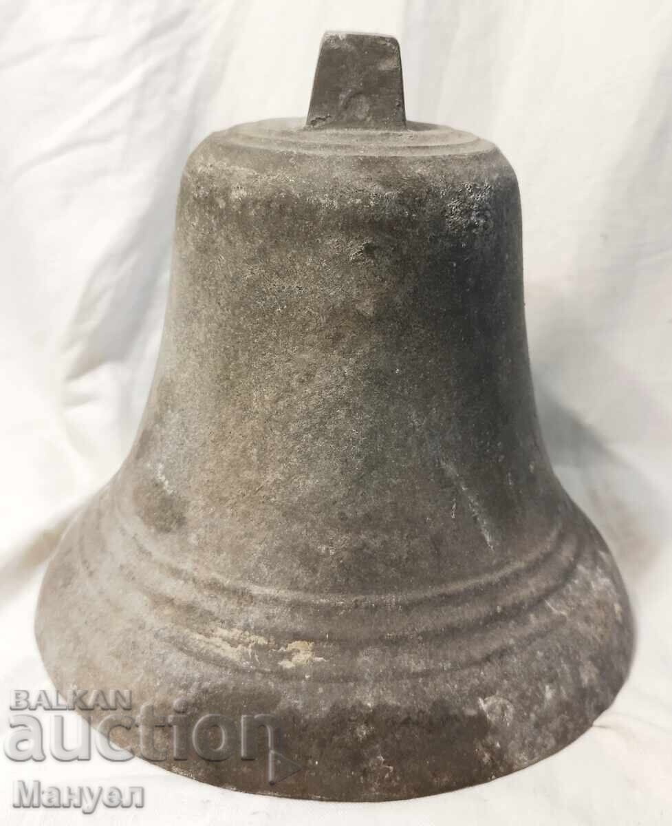 Стара камбана. с цена 149.90 лв. | € 76.64