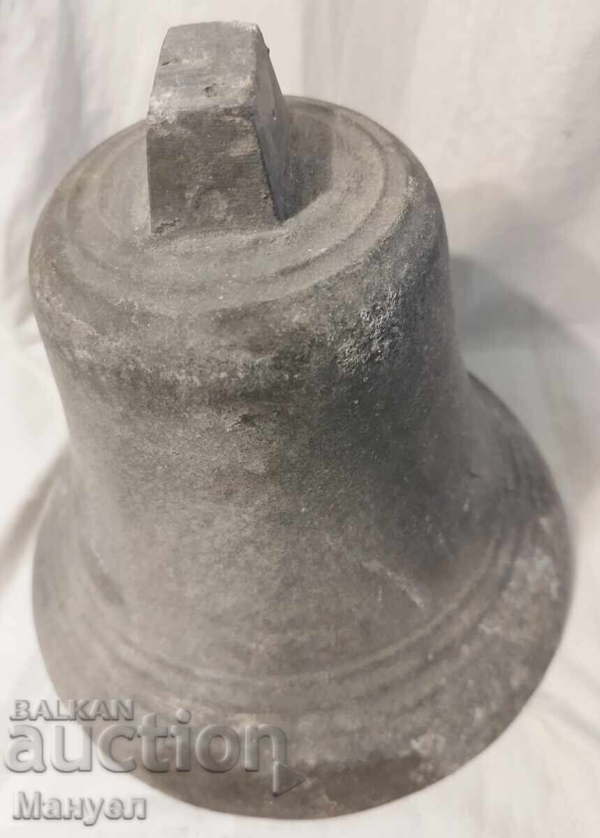 Аукцион Стара камбана.