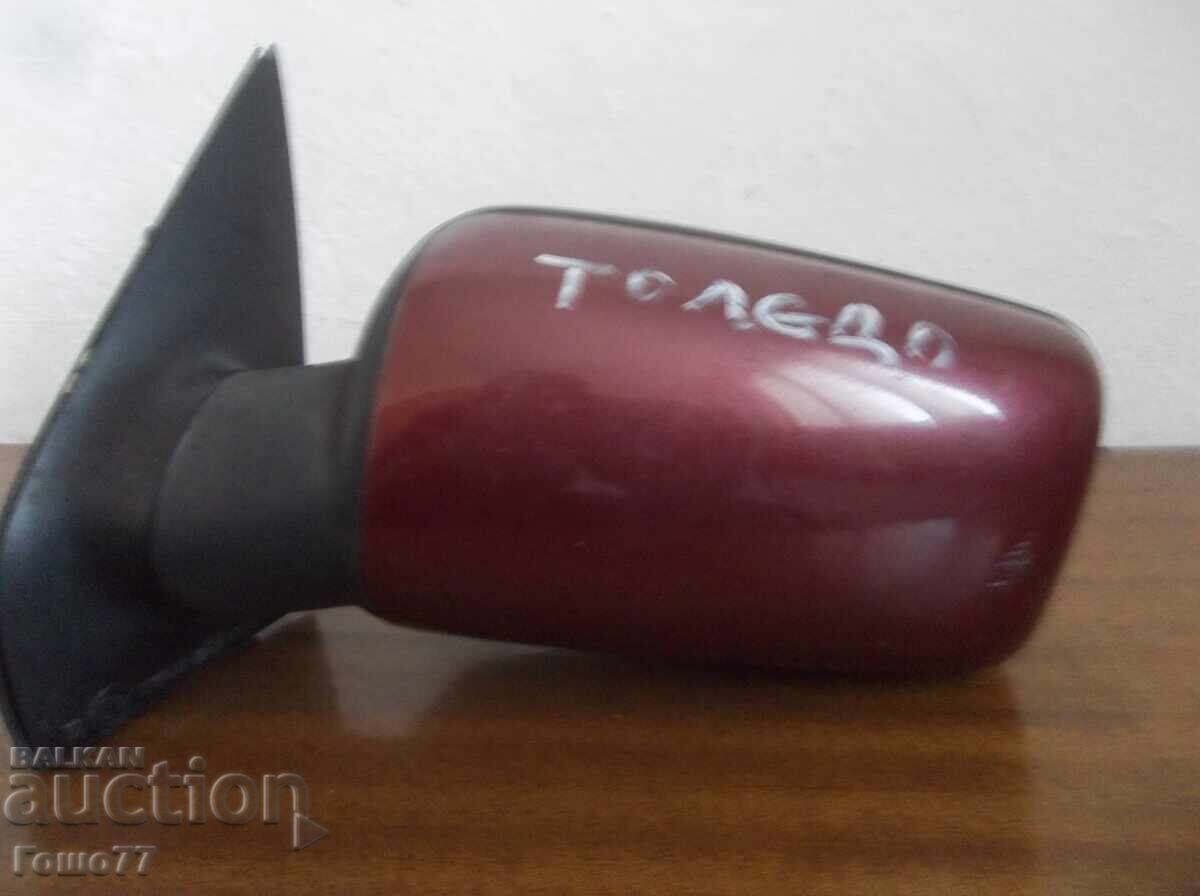 Licitație O oglinda