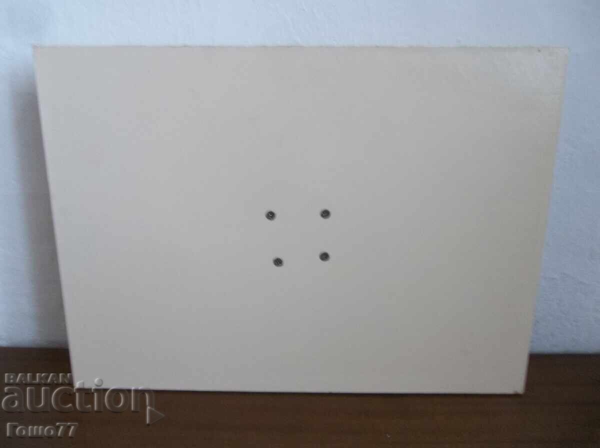 Ένας σκαρίφης - 6