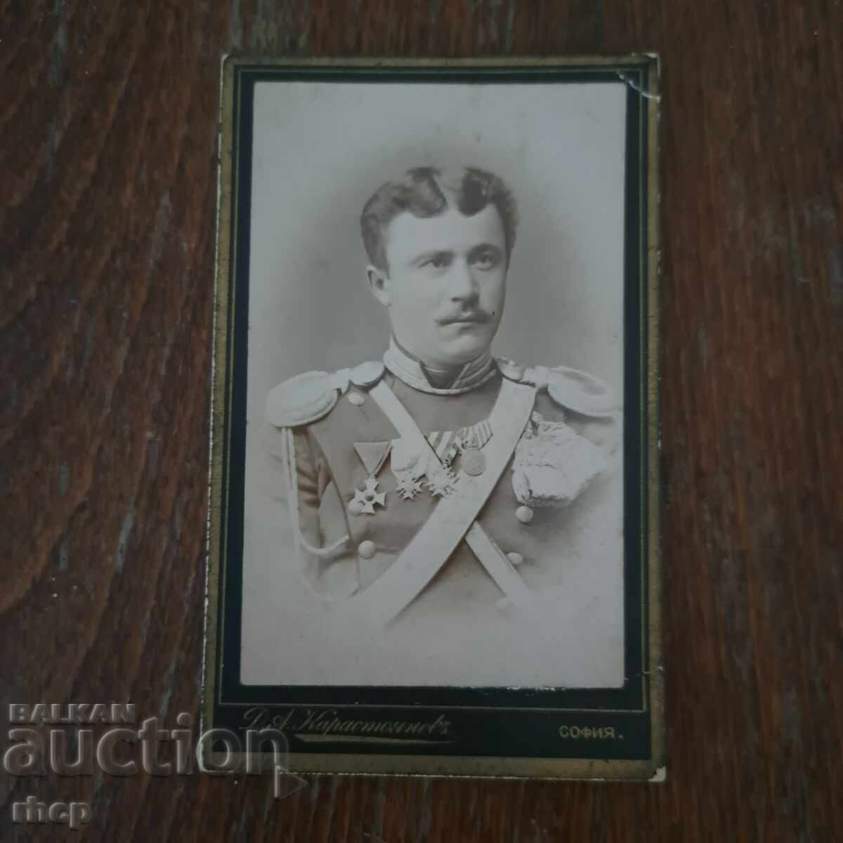 Chardafon - Opolchenets and Figure of the Unification Photo with Autograph