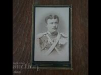 Τσαρδαφόν - οπλίτης και αγωνιστής της Ένωσης φωτογραφία με αυτόγραφο