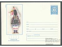 1978 P 1523 - Costume populare, Sofia
