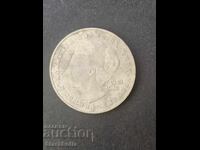 5 лева 1982 Людмила Живкова