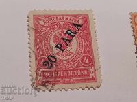 Postage stamps-0.01 cents