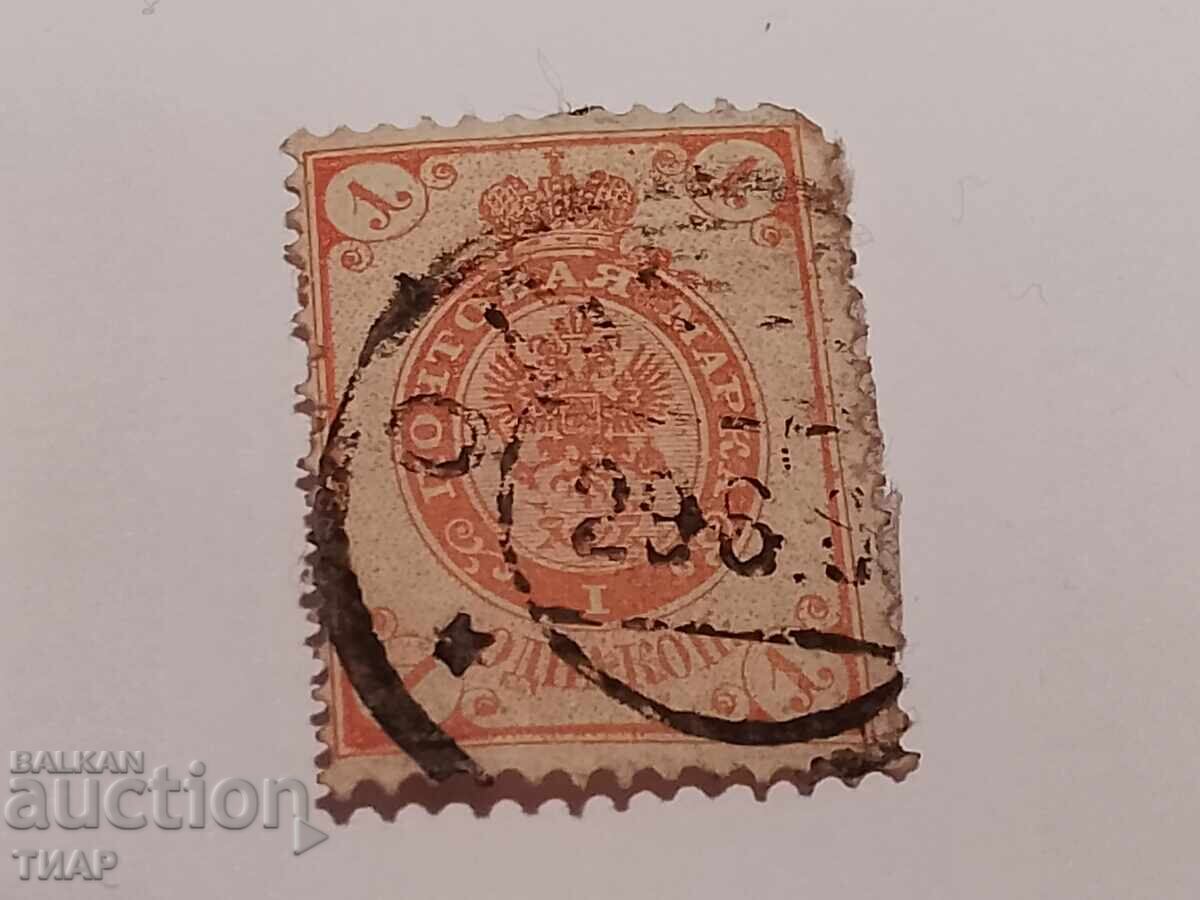 Postage stamps-0.01 cents Postage stamps-0.01 cents