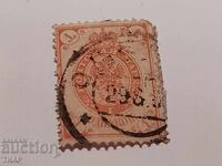 Postage stamps-0.01 cents