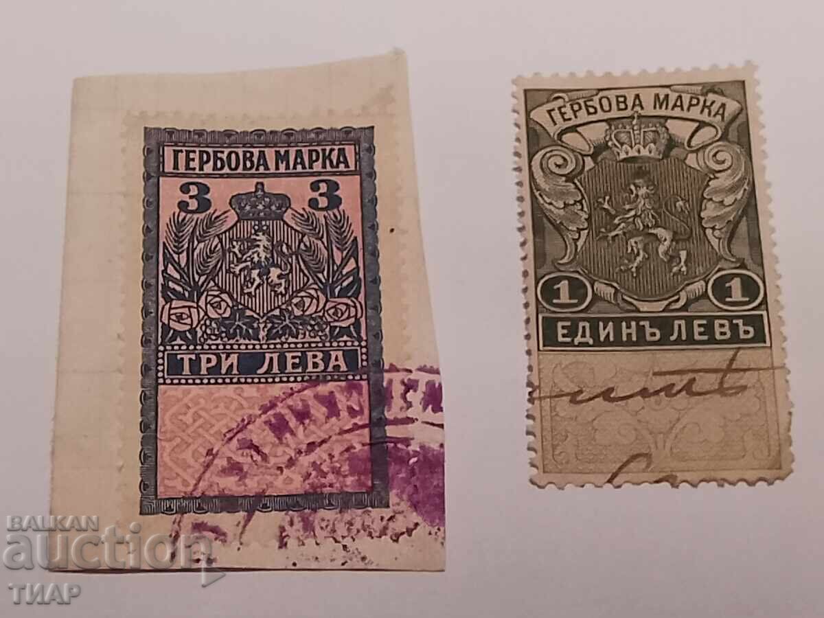 Γραμματόσημα-0,01 σεντ