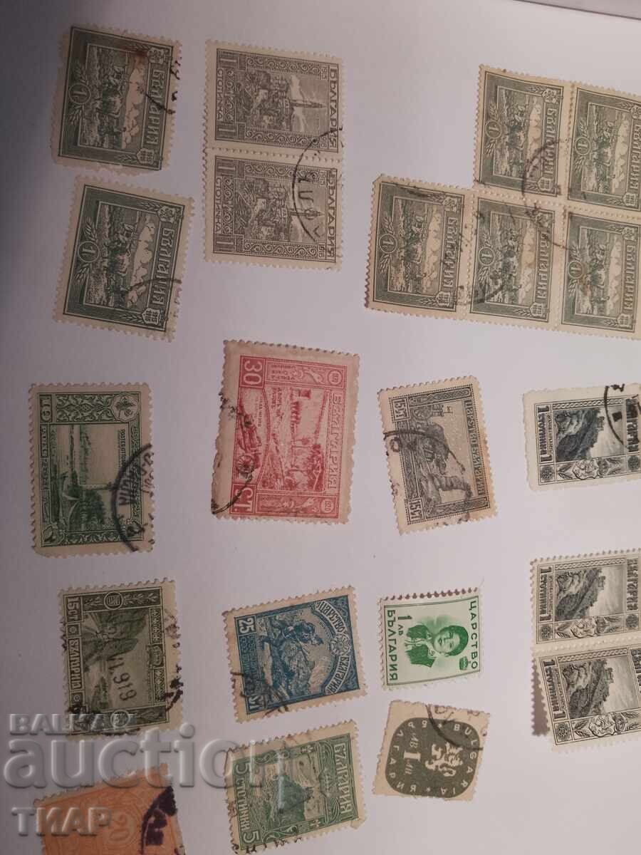 Γραμματόσημα-0,01 σεντ με τιμή 0.76 BGN | € 0.39