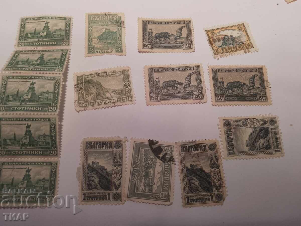 Γραμματόσημα-0,01 σεντ