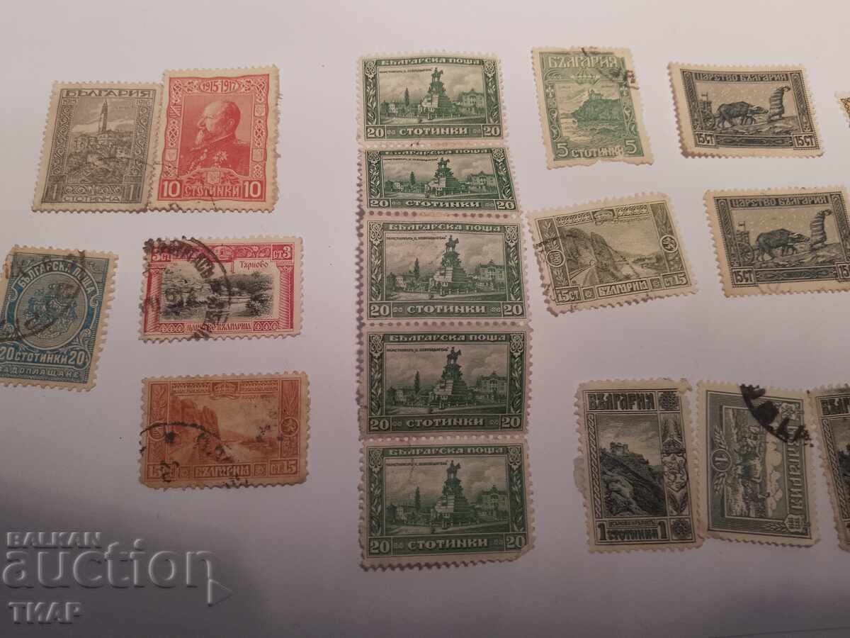 Postage stamps-0.01 cents with price 0.01 BGN | € 0.01