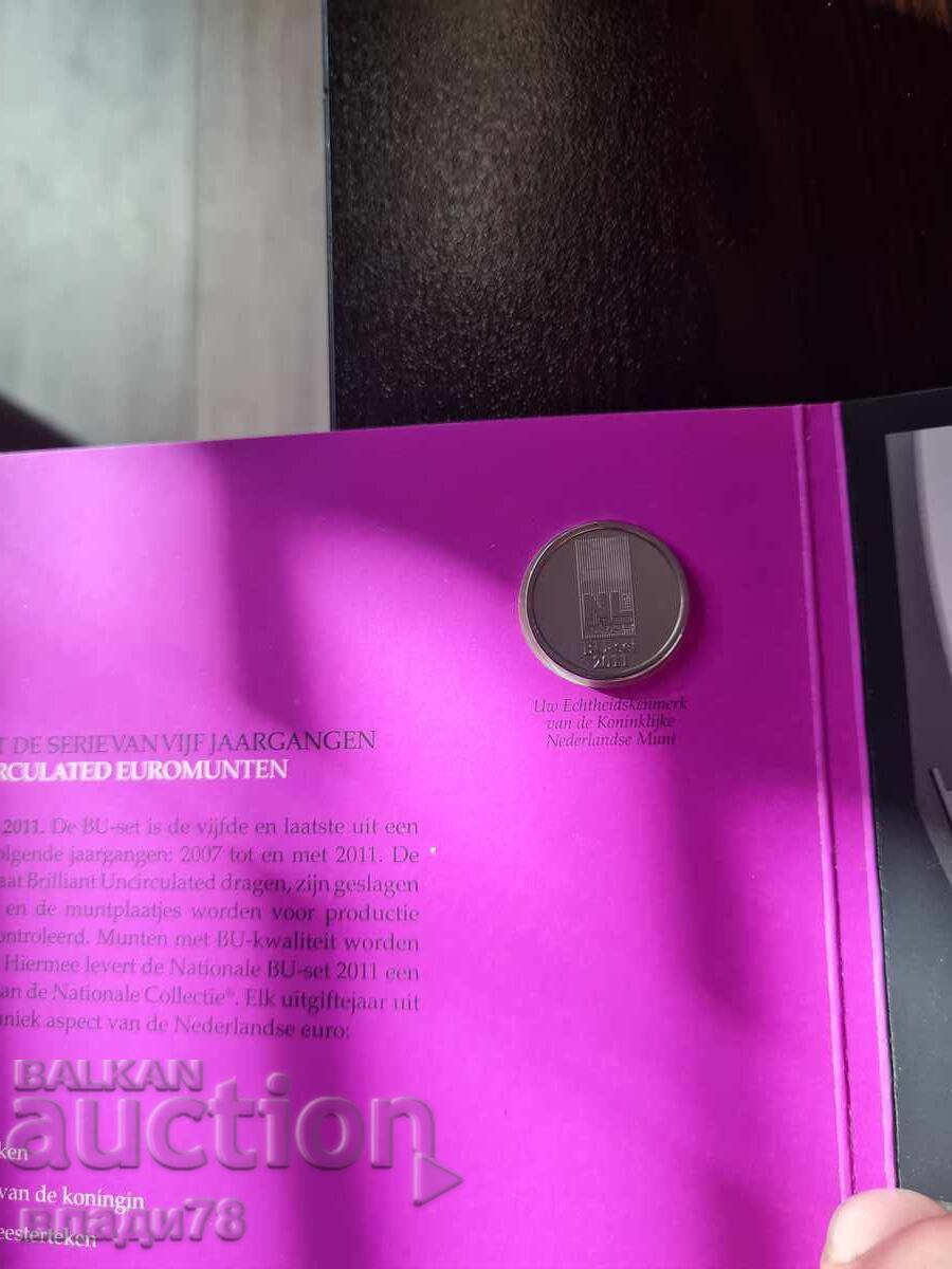 Аукцион Сет евромонети Холандия 2011 г Аукцион Сет евромонети Холандия 2011 г