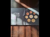 Σετ Ευρωνομισμάτων Ολλανδίας 2011 €