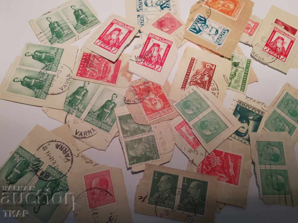 Postage stamps-0.01 cents with price 0.01 BGN | € 0.01