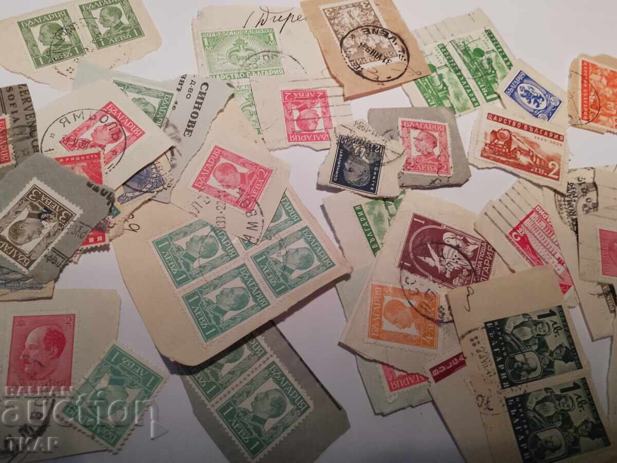 Postage stamps-0.01 cents with price 0.01 BGN | € 0.01