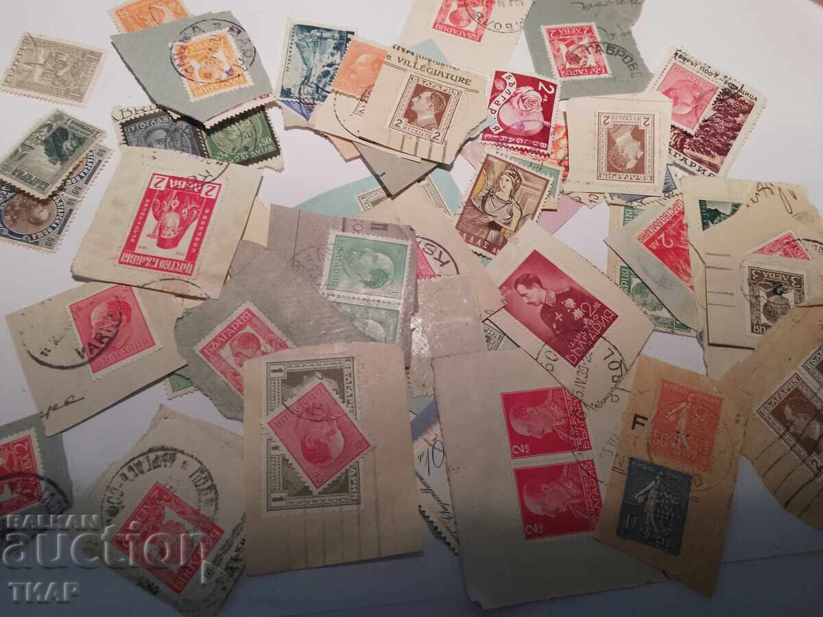 Postage stamps-0.01 cents with price 0.01 BGN | € 0.01
