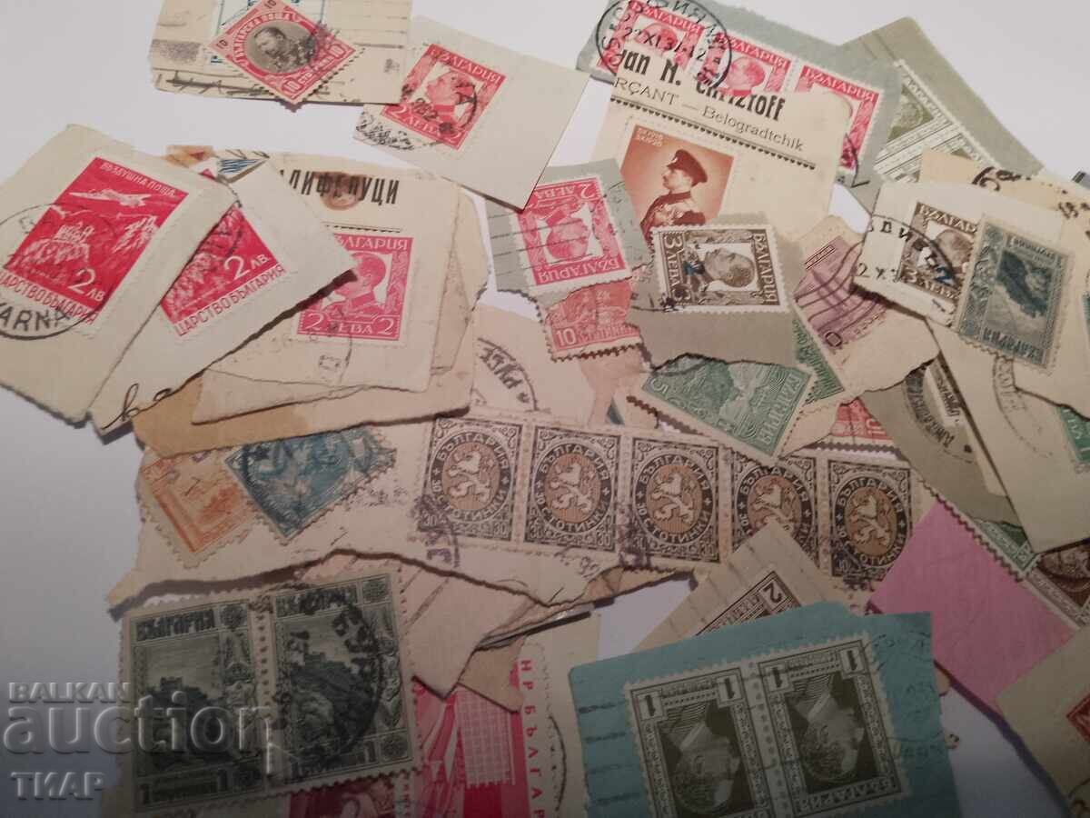 Γραμματόσημα-0,01 σεντ με τιμή 0.98 BGN | € 0.50