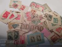Postage stamps-0.01 cents