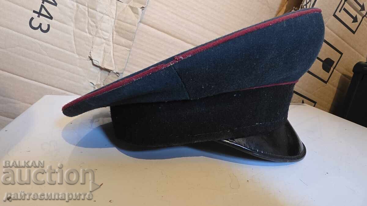 Capac cu preț 30.00 BGN | € 15.34