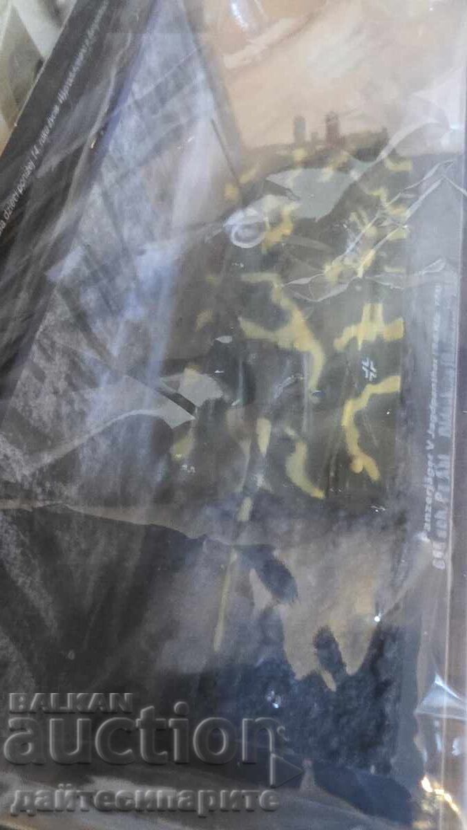 Licitație Set revistă și machetă tanc 5