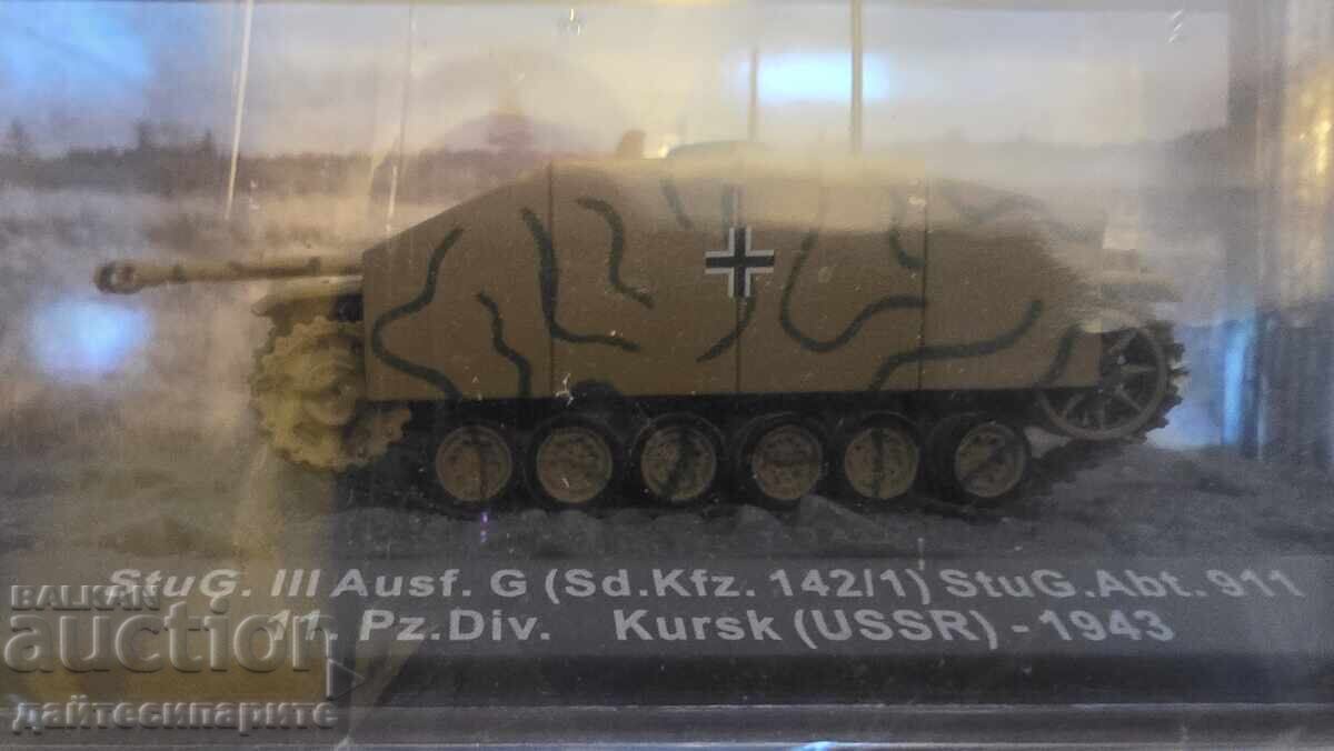 Model fighting machine and magazine with price 40.00 BGN | € 20.45