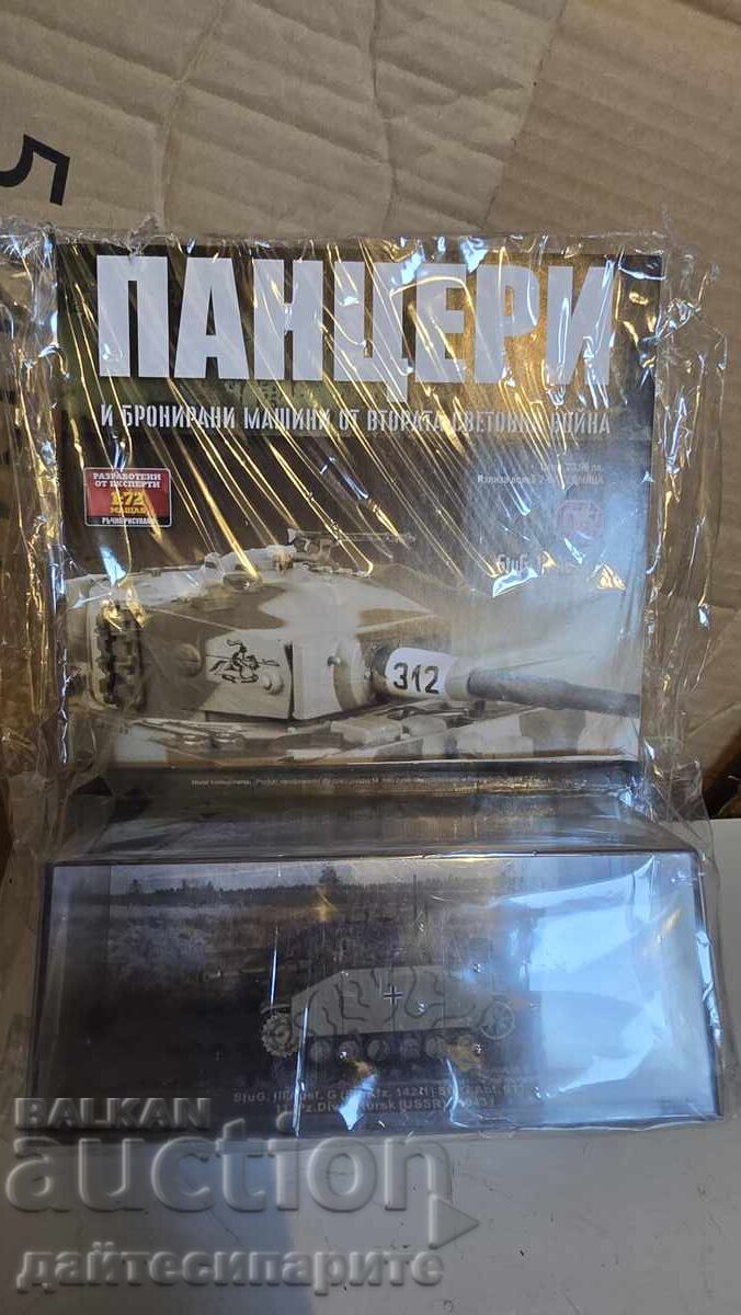 Model fighting machine and magazine