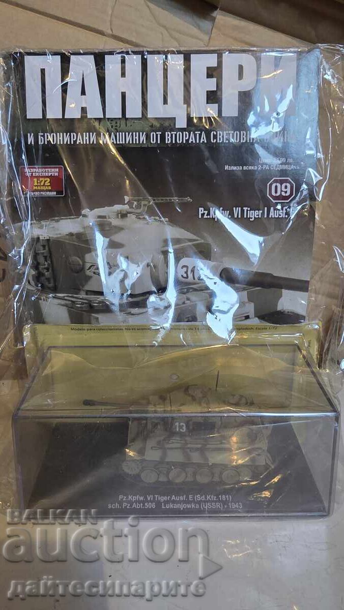 Tank model and Panzer VI write-off