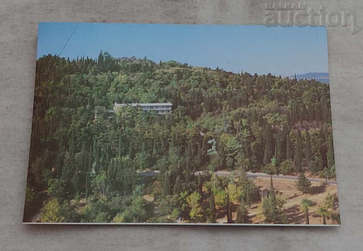 СТАРА ЗАГОРА ПАРК "ЛЕНИН" АЯЗМОТО П.К. 1988 г. СТАРА ЗАГОРА ПАРК "ЛЕНИН" АЯЗМОТО П.К. 1988 г.