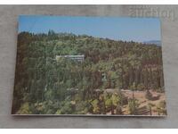 PARCUL STARA ZAGORA „LENIN” AYAZMOTO P.K. 1988