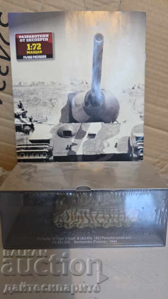 Аукцион Макет танк и списание панцер тигър