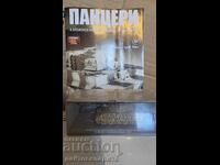 Tank model and Panzer Tiger write-off