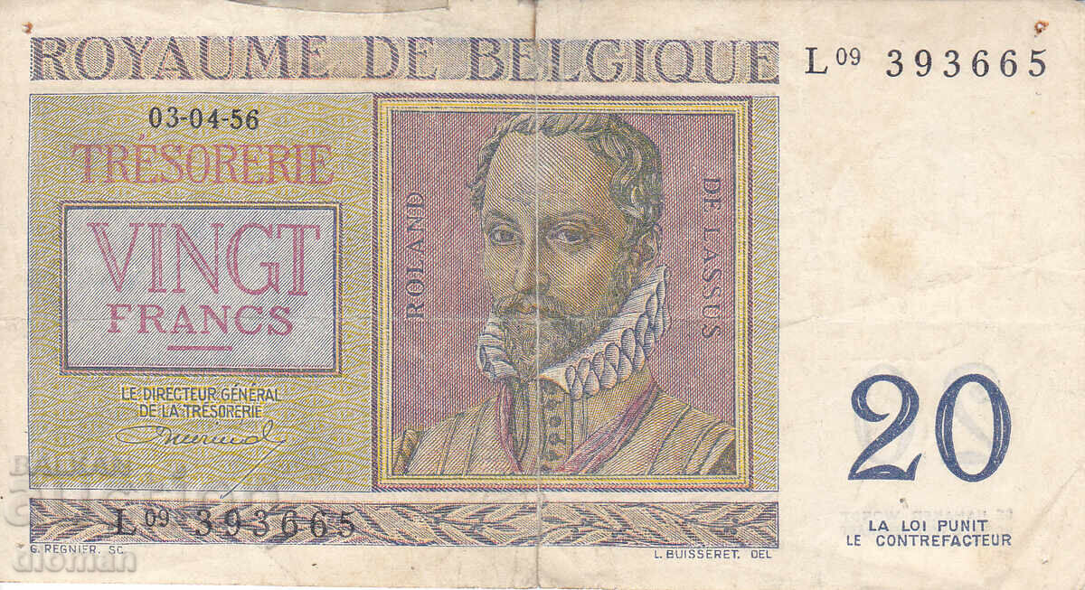 dioman - БЕЛГИЯ - 20 ФРАНКА - 1956г