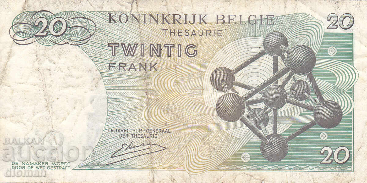 Dioman - BELGIUM - 20 FRANCS - 1964 with price 1.20 BGN | € 0.61