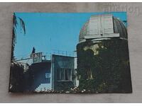 ΣΤΑΡΑ ΖΑΓΟΡΑ ΑΣΤΕΡΟΣΚΟΠΕΙΟ "Γ. ΓΚΑΓΚΑΡΙΝ" Π.Κ. 1982