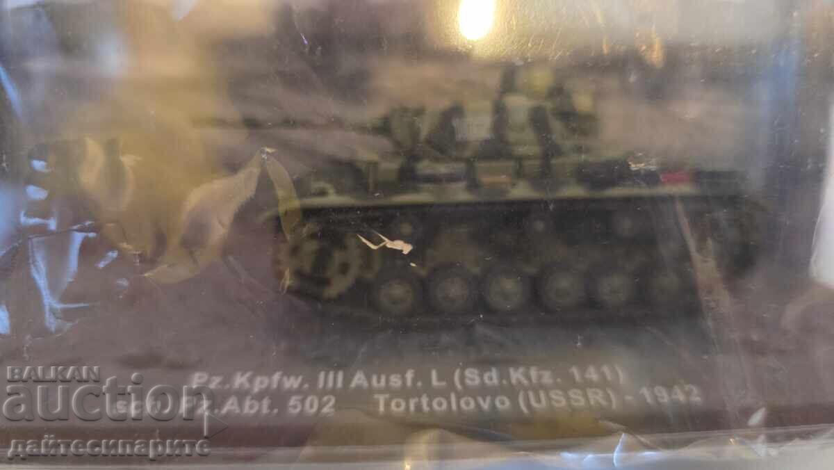Tank model and Panzer III disposal with price 40.00 BGN | € 20.45