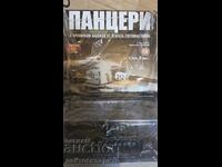 Tank model and Panzer III disposal