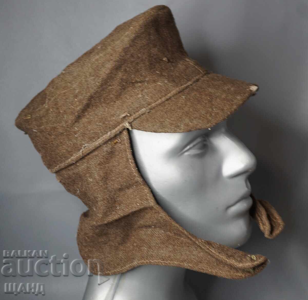 Δημοπρασία Βασιλικό Τανκίστικο Στρατιωτικό Κάπελο Στρατιωτική Στολή Πυροβολικό