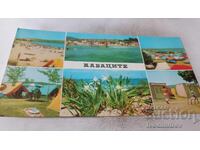 Postcard Sea Complex Kavatsi Collage 1974