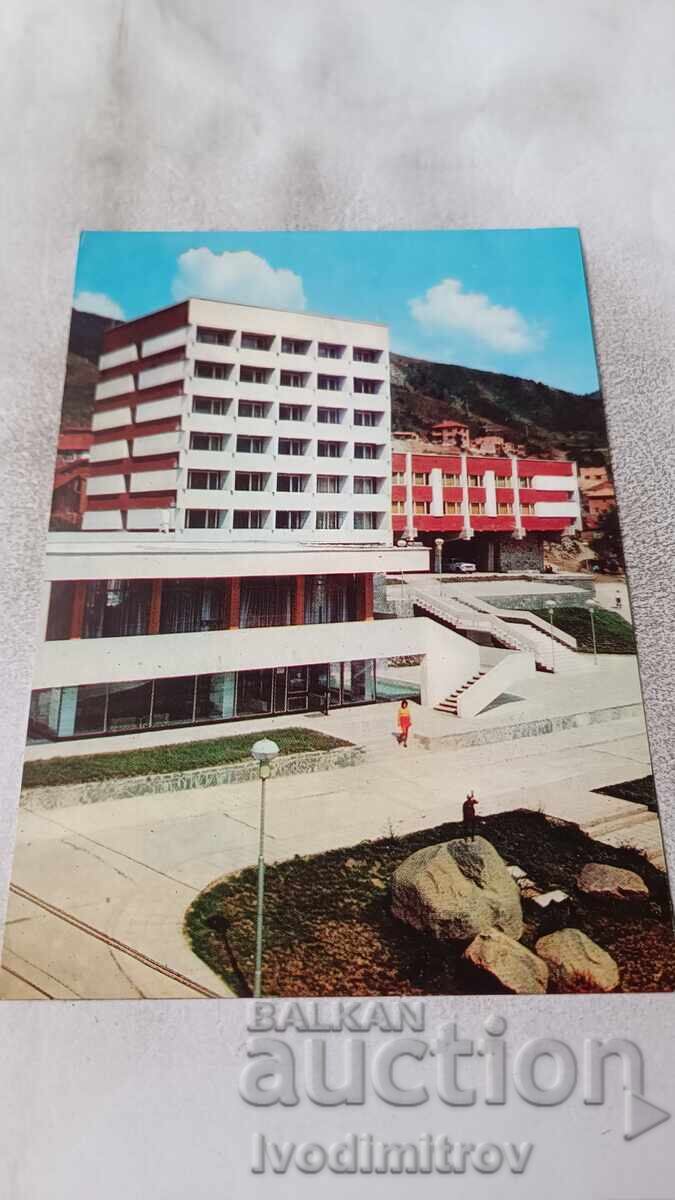 Ταχυδρομική κάρτα Ντέβιν Ξενοδοχείο 1976 Ταχυδρομική κάρτα Ντέβιν Ξενοδοχείο 1976