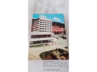 Ταχυδρομική κάρτα Ντέβιν Ξενοδοχείο 1976