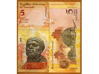 Βενεζουέλα 5 μπολίβαρ 2008 UNC